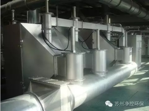 女人操屄VOCs吸附催化净化系统